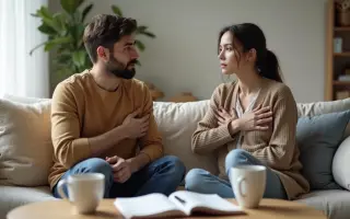 مرزگذاری در روابط زوجین چیست؟