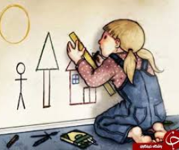 چگونه بر کمال گرایی غلبه کنیم