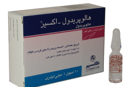 هالوپریدول چیست؟ موارد مصرف هالوپریدول