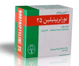 داروی نورتریپتیلین
