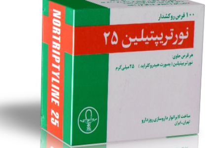 داروی نورتریپتیلین
