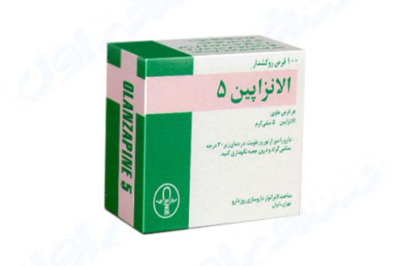 داروی الانزاپین