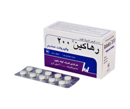 رهاکین 200