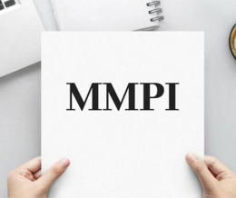 تست شخصیت چندوجهی مینه سوتا (MMPI)