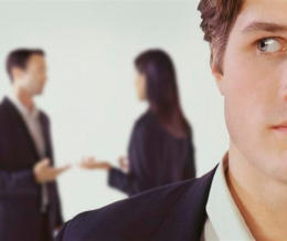اختلال شخصیت پارانویایی