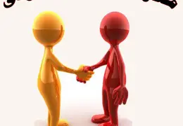 روابط بین فردی