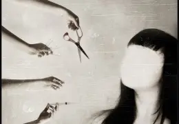 خود زشت پنداری